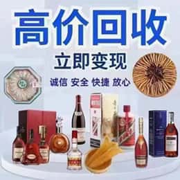 覃塘区购物卡回收站