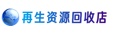 覃塘区购物卡回收站