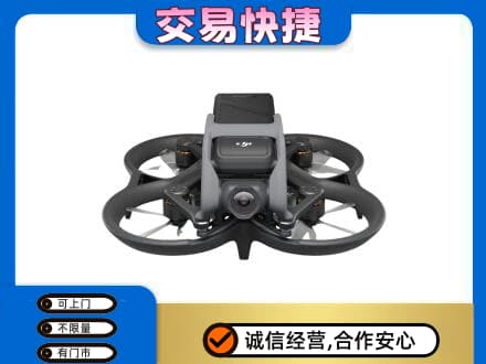 覃塘区奢侈品回收大疆无人机.jpg