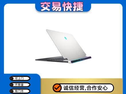 覃塘区高价回收电脑