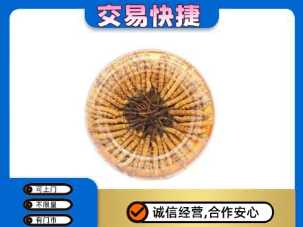 覃塘区回收虫草礼盒