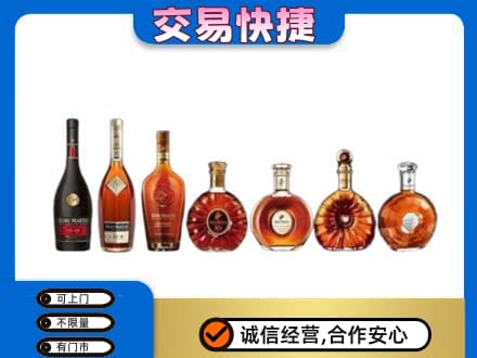 覃塘区回收洋酒