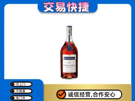 覃塘区回收蓝带