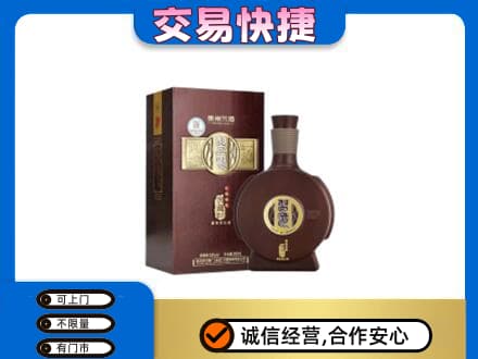 覃塘区高价回收习酒