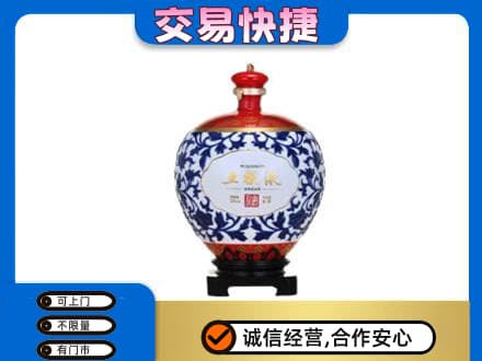 覃塘区名酒回收五粮液5.jpg