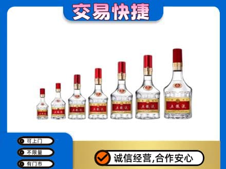覃塘区高价回收五粮液步步高升