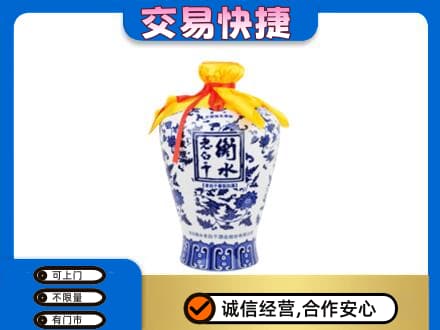 覃塘区高价回收老白干