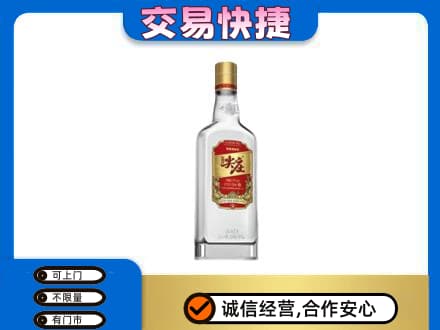 覃塘区回收尖庄