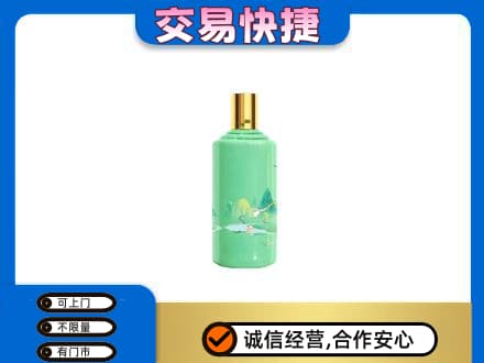 覃塘区回收24节气茅台酒