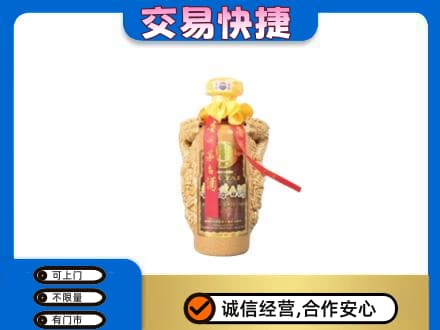 覃塘区回收年份茅台酒瓶子