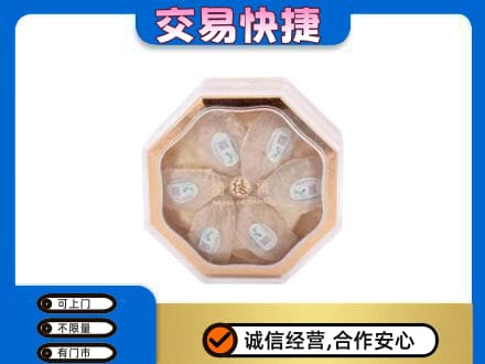 覃塘区礼品回收燕窝礼盒.jpg